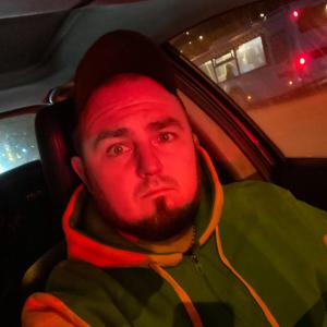 Могу Жестко