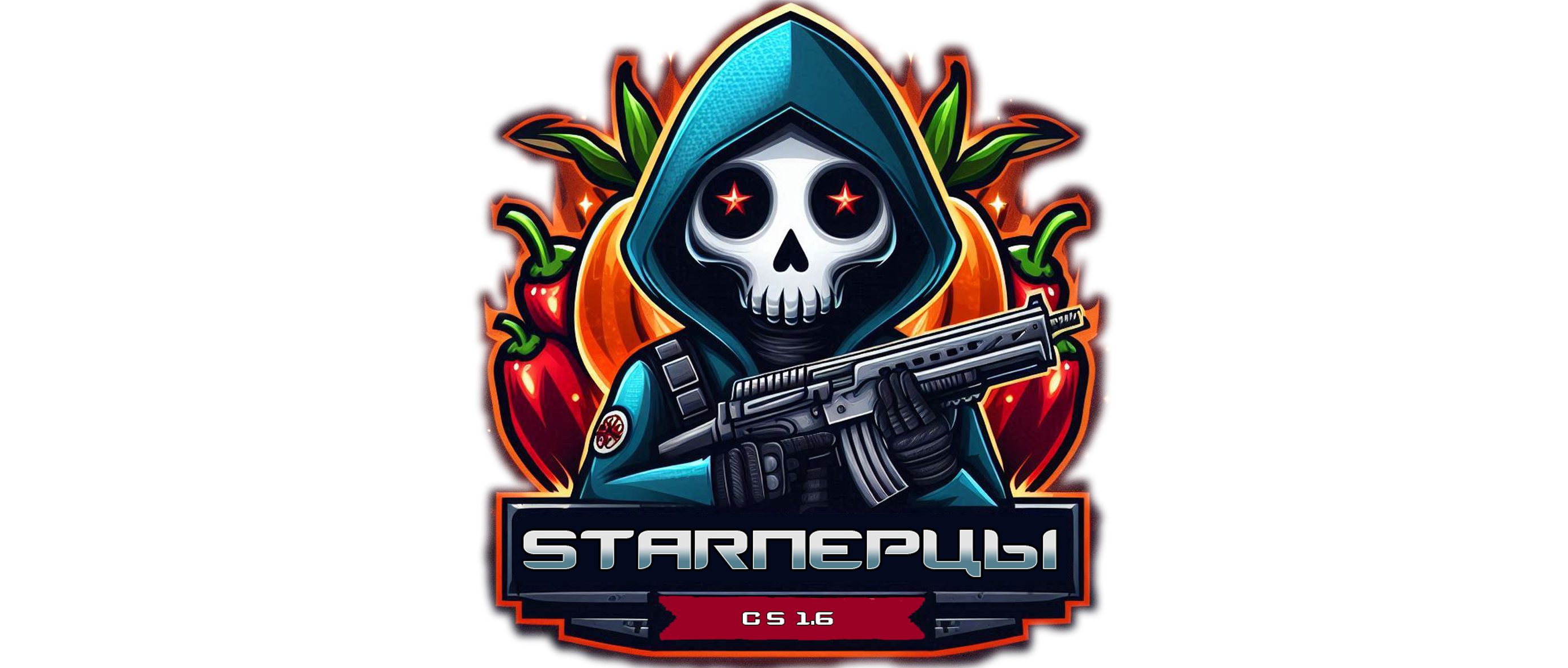 STARПЕРЦЫ ©